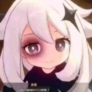 九点水