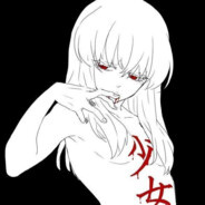 kaganarimi