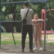 борсеточник