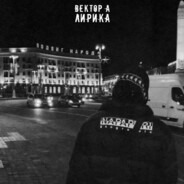 Bezdar