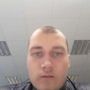 UniformDonut