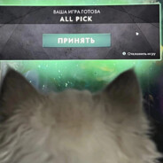 ⛥eternal tilted⛥ hate