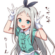 nya!