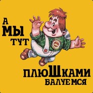 383_yanemraz1