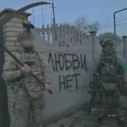 Мактрахер
