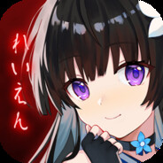 Spiritual Bond ～Breaking the curse, Intertwining fates～