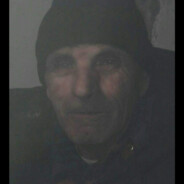 Горския