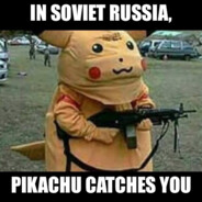 nanuk_tatuk
