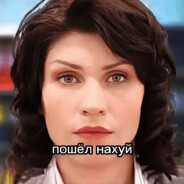 zmeyka