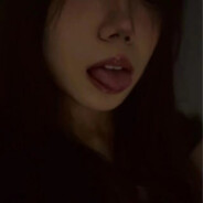 再别说了