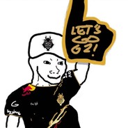 Du Kom Ha Boks! avatar