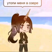 Кабанья лезгинка