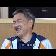 who is this guy?