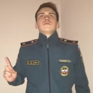 ПТУШНИК