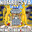 Group Avatar