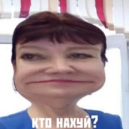 Олег Сергеевич