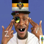 Здраво