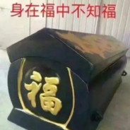 总计23662.22元