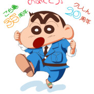 阿燕