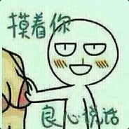 1353444207