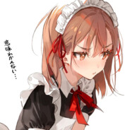 御坂ネットワーク通信
