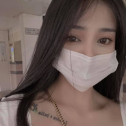 Ni Ni