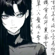 青春动力滋崩小伙不会梦到恶灵学姐