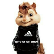 хаваю перки