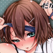 ♂♂Skilled_Trap™♂♂