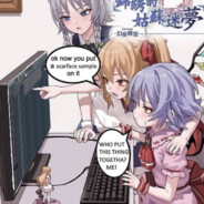 uki