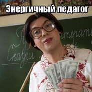 PeDaGoG