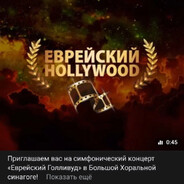 Сблюй Говном