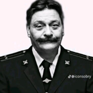 в ананас