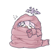天の弱