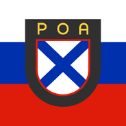 РОА Сигма