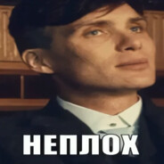 Thomas_Shelbus