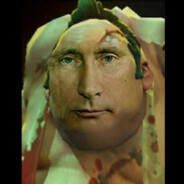 КАРАТЕЛЬ АНУСА