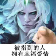 吴方杰nb666