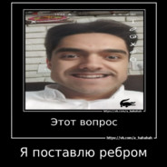 абобус