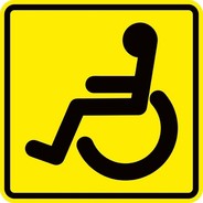 Invalid♿