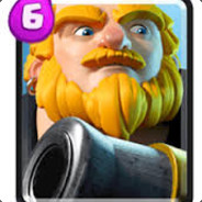 Royal O Giant