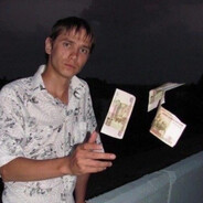 минет сделай за 300