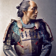Azuma™
