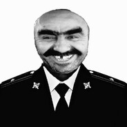 бошки