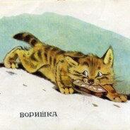 AKTuBHblu_roMeC