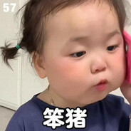 哈温005