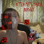 Шрек 2