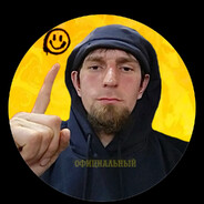 Шамиль