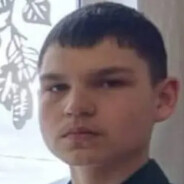 школьник