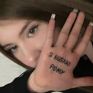 Горчица